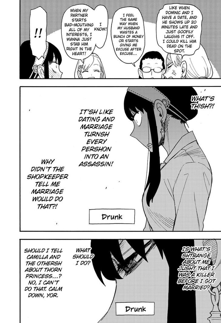 Spy x Family, Chapter 79 image 08
